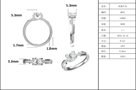 মহিলাদের জন্য সাদা Moissanite মিনিমালিস্ট কাস্টম Sytle Cz বিবাহের আংটি