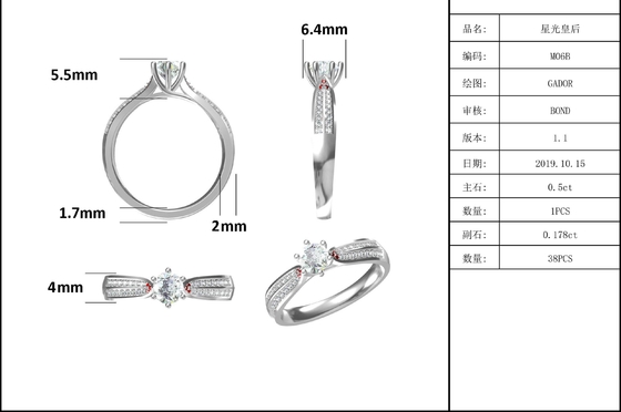 মিনিমালিস্ট ডিজাইনের 9K সোনার গয়না, Moissanite 925 সিলভার রিং সেট